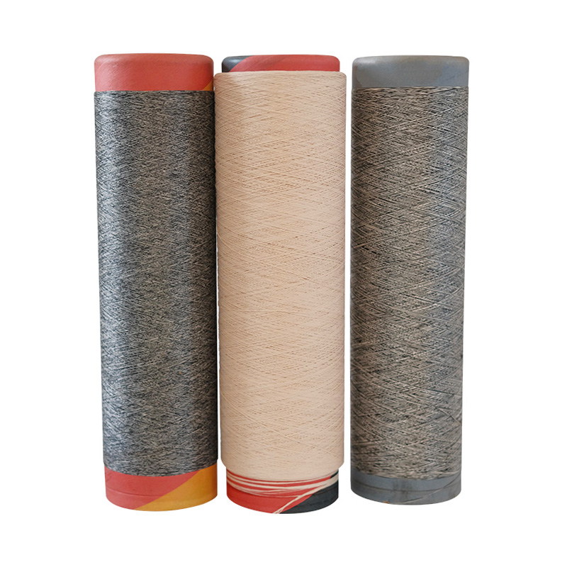 복합 차별화 원사 시리즈